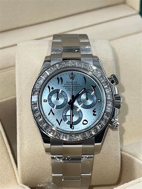 platinum daytona baguette